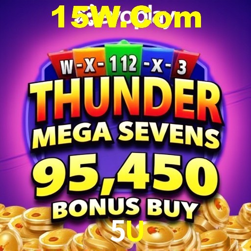 Promoção Relâmpago 5U
