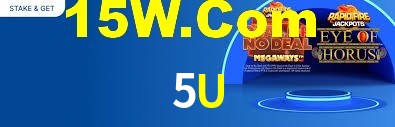 5U