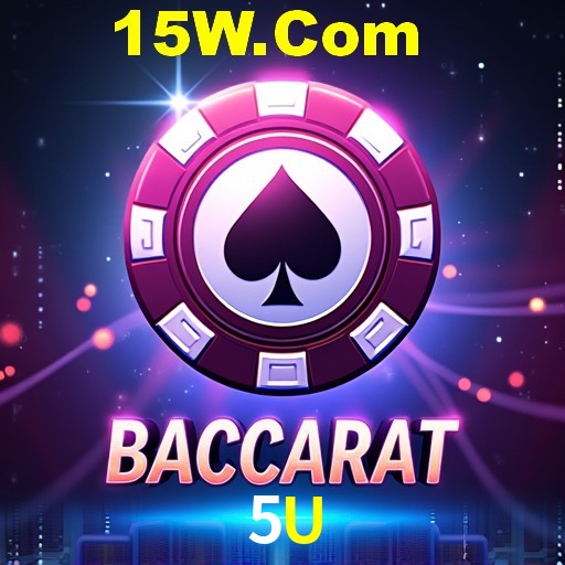Interface Premium 5U