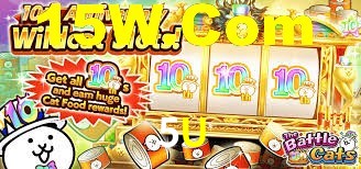 5U: Jogue Crash e Experimente Alta Recompensa Instantânea